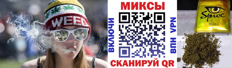 БУТИРАТ Butirat  Купить где  Гурьевск 