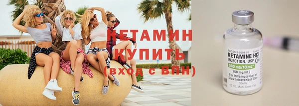 МДПВ Каменка