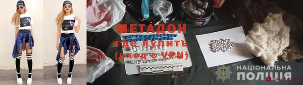 МДПВ Каменка