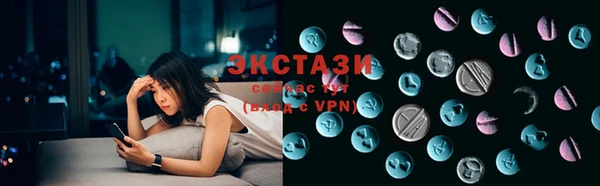 МДПВ Каменка
