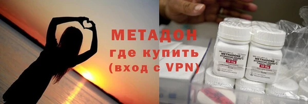 МДПВ Каменка