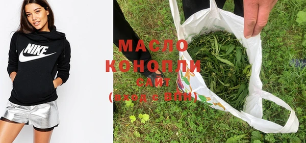 ешки Каменногорск