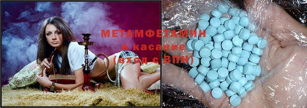 ешки Каменногорск