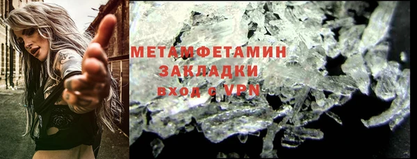 МДПВ Каменка