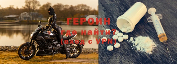 МДПВ Каменка