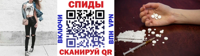 Метамфетамин пудра  Купить  Гурьевск 